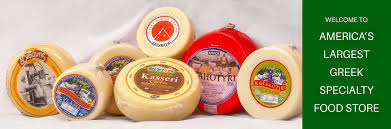 Image result for 5759811601 inter-troton