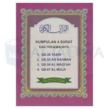 Bacaan al qur'an termerdusurat ar rahmanyasinal waqiahal mulkal kahfilengkap & bikin tenang.yang menonton/mendengarkan video ini,semoga sehat selalu & di. Kumpulan Surat Yasin Ar Rahman Al Waqiah Al Mulk Shopee Indonesia