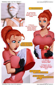 наша маша и волшебный орех  funny cocks & best free porn: r34, futanari,  shemale, hentai, femdom and fandom porn