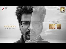 Doctor Nenjame Music Video Sivakarthikeyan Anirudh Ravichander Nelson Dilipkumar Youtube In 2020 Tamil Songs Lyrics Anirudh Ravichander Songs