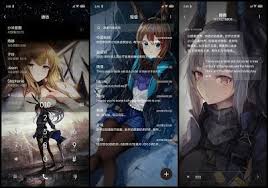 5 tema miui 11 tembus aplikasi whatsapp edisi anime di video ini ak bagikan tema miui 11 tembus whatsapp yang edisi. Anime Themes For Xiaomi Home Facebook
