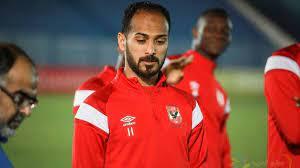 وتعرض محمد عبد الشافى لاعب الزمالك للإصبة بكسر فى عظمة. Ø¨ÙˆØ§Ø¨Ø© Ø±ÙˆØ² Ø§Ù„ÙŠÙˆØ³Ù Ø±ØºÙ… Ø¥ØµØ§Ø¨ØªÙ‡ ÙˆÙƒÙŠÙ„ Ø£Ø¹Ù…Ø§Ù„Ù‡ ÙˆÙ„ÙŠØ¯ Ø³Ù„ÙŠÙ…Ø§Ù† ÙŠØ³Ø§ÙØ± Ù…Ø¹ Ø¨Ø¹Ø«Ø© Ø§Ù„Ø£Ù‡Ù„ÙŠ
