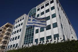 Στη διάρκεια του α' παγκοσμίου πολέμου το χρηματιστήριο της νέας υόρκης έκλεισε, λόγω των χρεών εταιρειών σε ευρωπαïκούς φορείς που ρευστοποιούσαν τα χρέη τους σε χρυσό, και το χρυσό. Kleisto Shmera Kai Th Deytera To Xrhmatisthrio A8hnwn