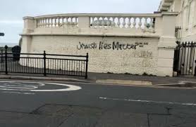 The brighton england pier (formally, the brighton marine palace and pier) is another of the city's main tourist attractions. Antisemitic Graffiti In Uk City Blamed On Labour Party Activists The Jerusalem Post
