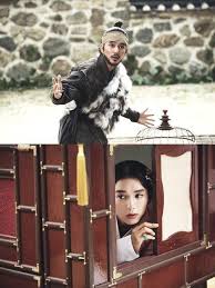 Pin On K Dorama