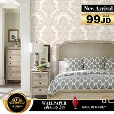 Wallpaper New Arrival بس بـ 99 بريميوم للمفروشات Premium Furniture Facebook