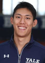 2017 Men's Cross Country Roster