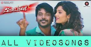 Pin On New Tamil Movies Video Songs