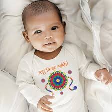 My First Raksha Bandhan Baby Vest , My First Rakhri, Rakhi, Desi Baby  Gifts, Baby Suit, Hindu, Sikh, Baby Clothes