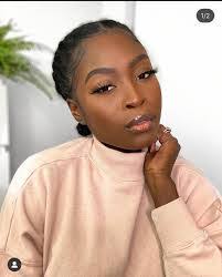 Adwoa Akuffo's Instagram, Twitter & Facebook