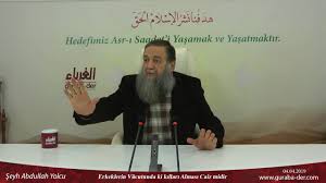 Erkeklerin Vucutunda Ki Killari Almasi Caiz Midir Youtube