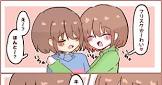 ꒰ঌふわり໒꒱