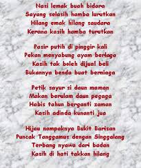 Selain buahnya, pohon bidara juga. Legal