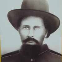 Samuel Andrew Jackson Glasgow (1831–1897)