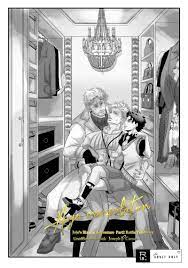 Boys Love (Yaoi) : R18] Doujinshi - Jojo Part 2: Battle Tendency / Joseph x  Caesar (Age manipulation) / 花焦ゐ | Buy from Otaku Republic - Online Shop for  Japanese Anime Merchandise