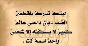 في هذا الاطار يمكن الحديث في ثلاثة اهداف رئيسة للبرنامج: Ø§Ø¬Ù…Ù„ Ø§Ù„Ø´Ø¹Ø± Ø§Ù„Ø³ÙˆØ¯Ø§Ù†ÙŠ ÙÙŠ Ø§Ù„ØºØ²Ù„ Shaer Blog