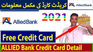 Allied bank customers can now escape crowded departure halls and get complimentary, privileged and free access to selective airport lounges worldwide with allied visa platinum credit card.click here to download the list of airport lounges participating in this exclusive offer. Allied Bank Credit Card Allied Visa Gold Cashback Credit Card Detail Online Apply And Discounts Youtube