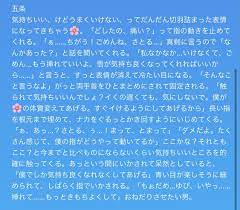 ボード じゅじゅ のピン