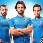 الزمالك يكشف النقاب عن زيه