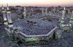 Maybe you would like to learn more about one of these? Grand Pelerinage A La Mecque Pourquoi Les Musulmans Tournent Ils Autour De La Kaaba