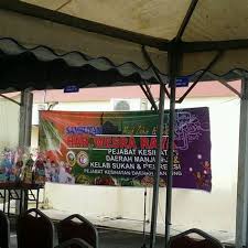 Peta dan panduan ke lokasi dengan the large police district of gombak is served by balai polis selayang, balai polis gombak, balai polis batu arang, balai polis kundang, balai polis. Pejabat Kesihatan Daerah Gombak Lawatan Kerja Penandaarasan Majlis Guru Besar Pejabat Pejabat Kesihatan Daerah Gombak No 23 25 Jalan 2 8 Bandar Baru Selayang 68100 Batu Caves Selangor Darul Ehsan Tel Samle Ops