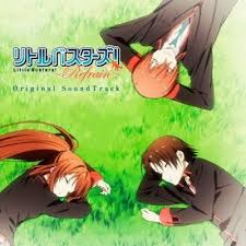 Little Busters Refrain Original Soundtrack Little Busters Romantic Anime Busters