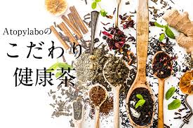 日本未発売 疲労回復にびわの葉茶 九州産 有機ｊａｓ びわの葉茶 オーガニック ヘルシー ティーバッグ ギフト ビワの葉 ノンカフェイン 茶 ハーブティー プレゼント