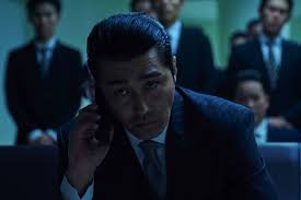 New bbc show bloodlands is set to start on sunday, feb. Review Night In Paradise Brings Explosive Korean Gangster Story To Sleepy Jeju Island Cinema Escapist