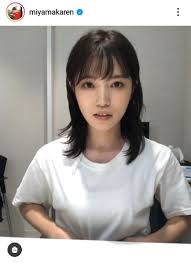 「美山加恋」の画像検索結果