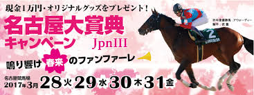 中華民國教育部版權所有© 2015 ministry of education, r.o.c. åå¤å±å¤§è³å¸ Jpniii ã­ã£ã³ãã¼ã³ ãªããºã'ã¼ã¯