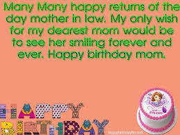 We did not find results for: 50 Happy Birthday Wishes For Mother In Law Sms Messages Collection