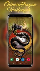 Unique chinese dragon wallpaper app to customize your phone background with your. Chinese Dragon Wallpaper 4k Hd For Android Apk Download