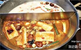 复 制 成 功 打 开 微 信. ç„¡è€é‹ å°åŒ—å¸‚æ°'åº— å°åŒ—ç¾Žé£ŸæŽ¨è–¦ ç˜‹å°ç£å°åŒ—æ°'å®¿ç¶²