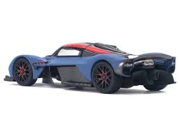 Image result for Mariana Blue 2021 Aston Martin