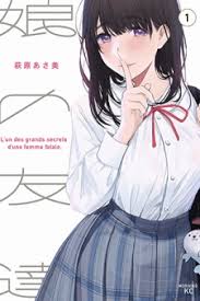 Chapter 2.1 july 26, 2021. Daughter S Friend Manga Mangakakalot Com