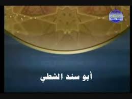 الجزء السادس Youtube