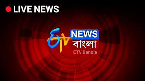 Aajtak hindi news channels online free streaming live news india news headlines tips to trade in share market, online free english news , latest online news free news channel streaming. Aaj Tak Live Archives Bangla Live Bangla News Live Bangla Tv Channel Live Live Football On Tv Bbc News Live Sky News Live Live Cricket Tv Watch Live Football