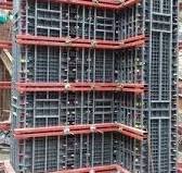 smooth Plastic Formwork Panel, For Construction Sector, Dimension: 100mm To  1000mm
