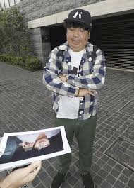 バナナマン日村勇紀 「16歳少女と淫行」証拠写真 | FRIDAYデジタル