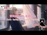 潤舞リンネ