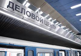 ✪ метро цска парк ходынское поле ✪ новые станции метро в москве: Uchastok Bkl Metro Cska Delovoj Centr Zarabotal V Shtatnom Rezhime Vechernyaya Moskva