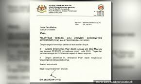 Ab memiliki tugas dinas jaga seperti perwira deck akan tetapi akan diroling sesuai dengan keputusan 1. Ricordo Industrializzare Genio Rania Zara Collare Orario India