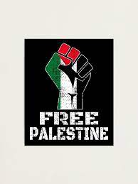 Free Palestine | Support Palestine" Photographic Print For Sale By  Magicboutique | Redbubble