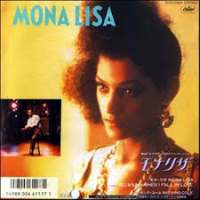 Mona Lisa- Soundtrack details