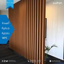 وصل حديثا ديكورات Home Decor Room Divider Home