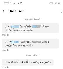 Jun 15, 2021 · เช็คตรวจสอบอัพเดท การลงทะเบียน คนละครึ่งเฟส 3 วันที่สอง ยังเหลือ 7 ล้านสิทธิ์ à¸„à¸™à¸¥à¸°à¸„à¸£ à¸‡ à¸¥à¸‡à¸—à¸°à¹€à¸š à¸¢à¸™à¹„à¸¡ à¸ªà¸³à¹€à¸£ à¸ˆ à¹€à¸™ à¸­à¸‡à¸ˆà¸²à¸à¸‚ à¸­à¸¡ à¸¥à¹„à¸¡ à¸– à¸à¸• à¸­à¸‡ à¸—à¸³à¸­à¸¢ à¸²à¸‡à¹„à¸£ à¸¡ à¸„à¸³à¸•à¸­à¸š