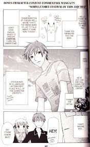 Furuba Blog After Yuki Opened Up To Kakeru His Taste In Fruits Basket Anime Fruits Basket Manga Fruits Basket Kyo