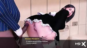 Naughty Upskirt Angels - Heavenly Tease