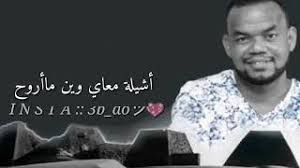 تنزيل الفيديو عبر الإنترنت savefrom.net هي خدمة ممتازة تساعد على تنزيل مقاطع الفيديو أو الموسيقى بسرعة وبدون ولى أدخل عنوان صفحة الويب في الحقل المناسب أعلى هذه الصفحة وانقر على الزر تحميل. ÙƒÙ†ØªÙŠØ¬Ø© Ù„ Ù„Ù…Ø§ Ù„Ø§ Ø¬Ø¨Ù„ ÙƒÙŠÙ„ÙˆÙŠØ§ Ø³Ù…Ø¹Ù†Ø§ Ù…Ù†ØªØµØ± Ù‡Ù„Ø§Ù„ÙŠØ© Oceanbreezeadventure Com