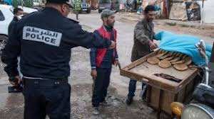 Après s'être confinés pour des raisons sanitaires, il est temps d'entrer dans une phase de. ØªÙØ§ÙˆØª Ø§Ø¬ØªÙ…Ø§Ø¹ÙŠ Ø§Ù„Ø³ÙÙŠØ± Ø§Ù„Ø¹Ø±Ø¨ÙŠ